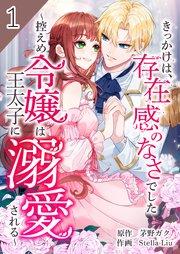 書影