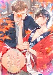書影