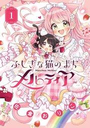 書影