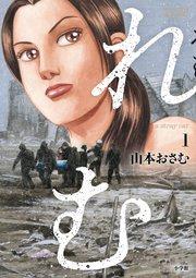 書影
