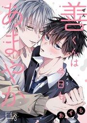 書影