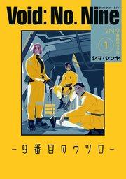 書影