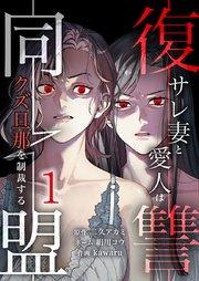 書影