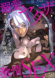 書影