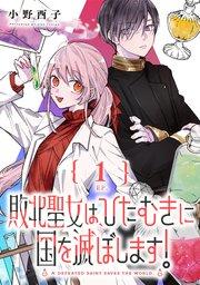 書影