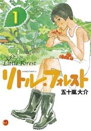 リトル・フォレスト(1)