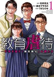 書影