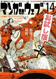 シリーズ画像