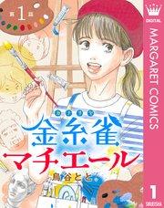 書影