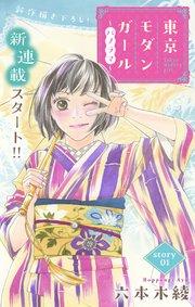 書影