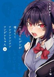 書影