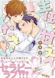 書影