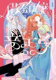書影