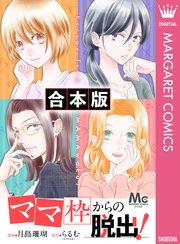 書影