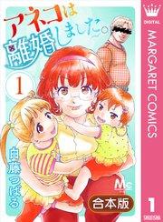 書影