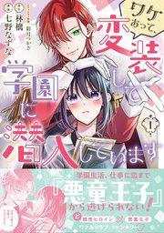 書影