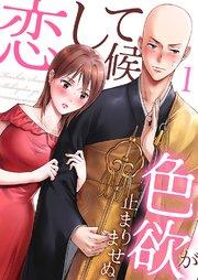 書影