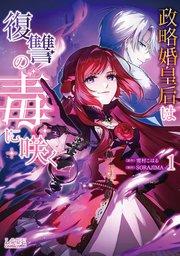 書影