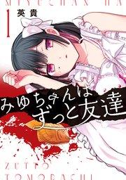 書影