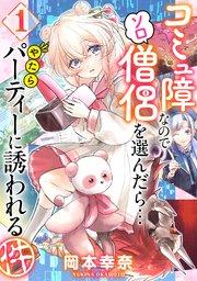 書影