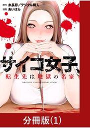 書影