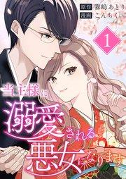 書影