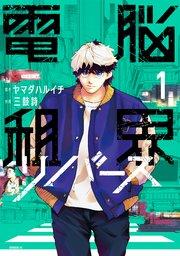 書影