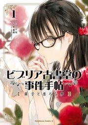 書影