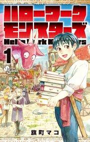 書影