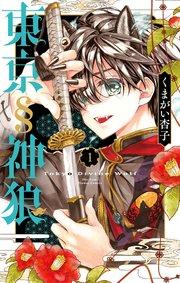 書影