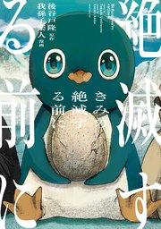 書影