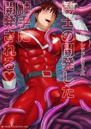 書影