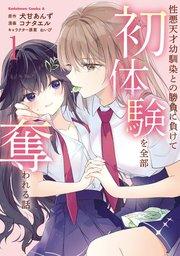 書影