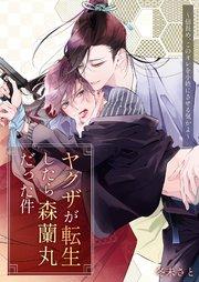 書影