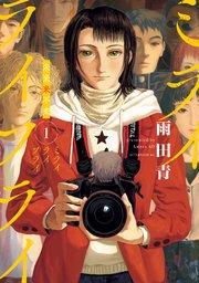 書影