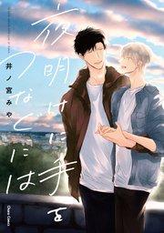書影