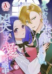 書影