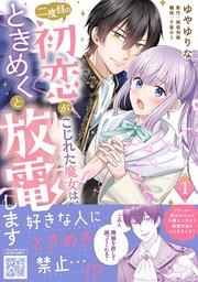 書影