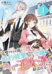 書影