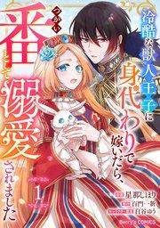 書影