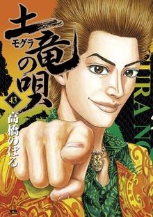 書影