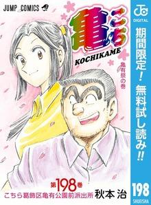 シリーズ画像