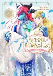 書影