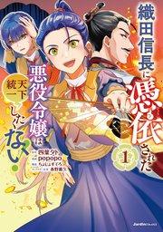 書影