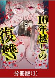 書影