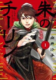 書影