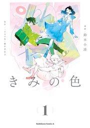 書影