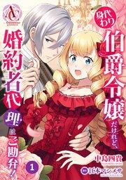 書影
