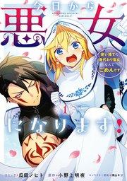 書影
