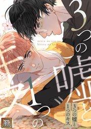 書影